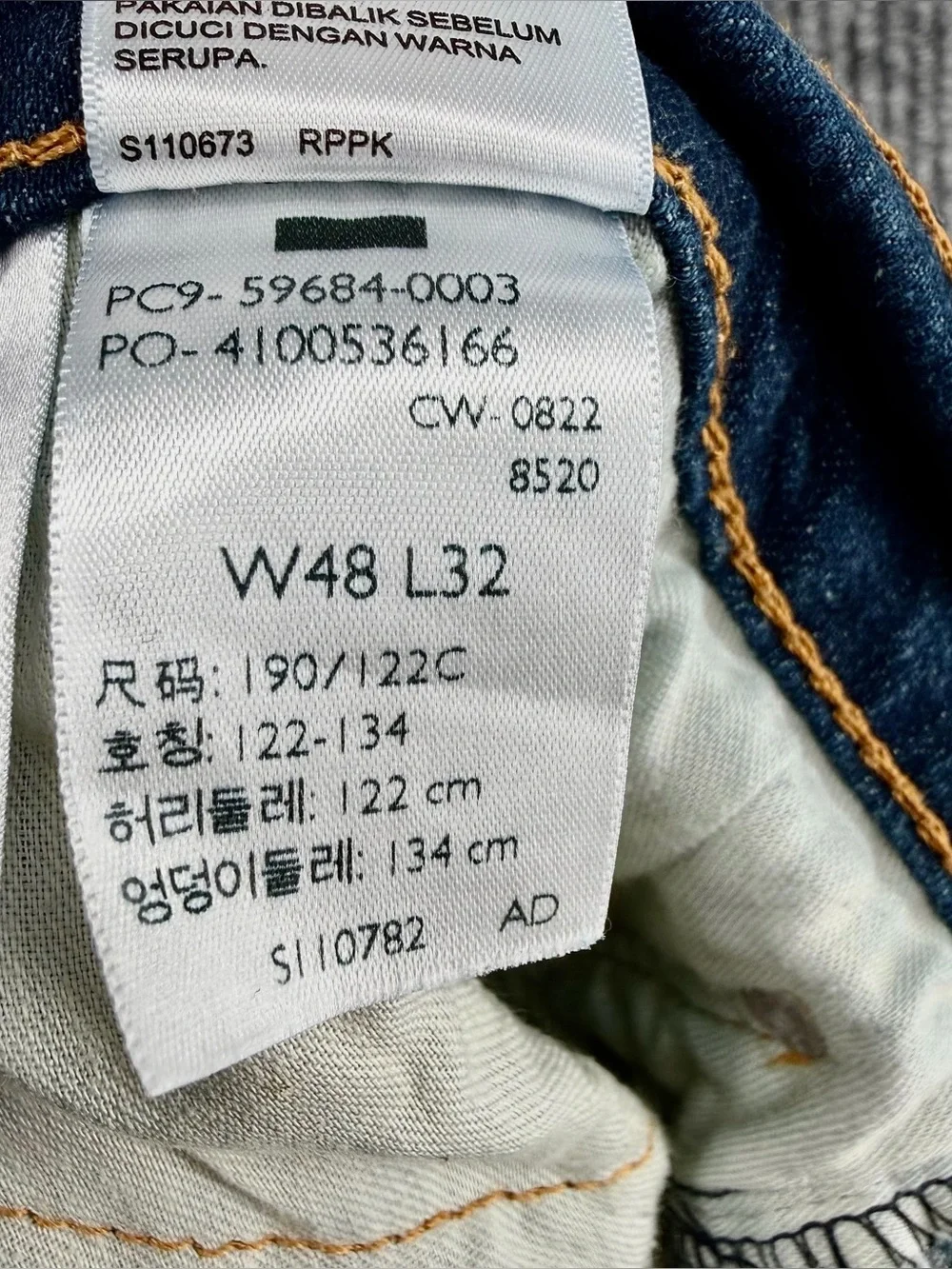 Levi's 502‎ Jeans Men's 48x32 Blue Denim Big Size Regular Taper